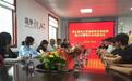三产聚力，法润乡村——西北政法大学“三下乡”实践团宝鸡凤翔槐北村普法行