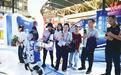 兰洽会启幕：机器人互动展科技　民族特色产品聚风情