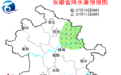 晴热回归、局地超39℃！中雨雷雨马上到安徽