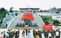河北各地举行活动纪念全民族抗战爆发88周年