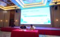 汇聚乡情力量，“东至优品”线上平台正式启航
