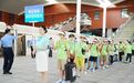 黑龙江省开行今年暑期首趟红色研学游专列