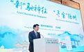 共创未来！扬州市委书记王进健率扬州市代表团赴新加坡考察访问