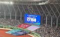“楚霸王”二比二战平“美猴王”“苏超”宿迁奥体27168人观赛创当地纪录