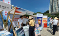 中国人寿财险杭州中支开展“7·8全国保险公众宣传日”活动