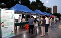 宁晋县中医药文化夜市助力小暑节气健康养生