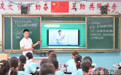 跨越千里支教　他让物理课变有趣