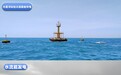 海南热带海洋学院科研团队 建成全国首个教学科研型海洋牧场