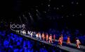 “凤羽织梦 童启苍南” —1001夜童装18周年盛典暨秋冬针织系列发布秀璀璨启幕