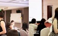 线上到线下闭环突破 超级女神不忌口减肥开启全国实战带教