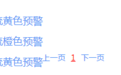 安徽这里下冰雹了！还出现10级以上大风