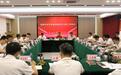 中山鱼塘尾水治理现场会召开 全力打造渔业绿色发展“中山样板”