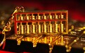 全球黄金ETF上半年资金流入创五年新高 亚洲买入量创纪录