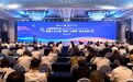 2025上虞发展大会暨融入长三角“杭州·上虞周”活动主旨大会举行