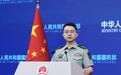有国家商谈歼-10采购计划？国防部回应