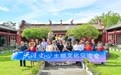为文化出圈献良策 促文旅融合共发展 ——“天涯文心”2025年三亚市文化发展主题交流会发言摘要