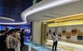 国寿寿险浙江省分公司积极开展“7.8全国保险公众宣传日”活动