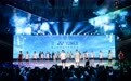 全新科技引领革新 众国羽登场共庆佳绩——2026YONEX新品发布合作伙伴会议顺利举行