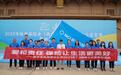 7.8｜新华保险陕西分公司积极组织参与7.8保险公益宣传暨健步走活动