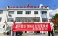 国元保险宣城中支开展“7.8”保险宣传日活动