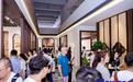 这家渝企建博会“宋韵”破圈 摘“筑梦”大奖 揽全球订单