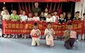 七彩的夏日•雨花少年行：绳舞飞扬乐暑期  少年竞技展英姿