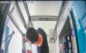 一张百元钞的“回家路”：农行西安经开区文景路支行暖心守护七旬老人“高考红包”