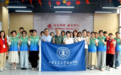 西安经开区：三方联动聚合力 实践沃土育新才
