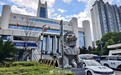 湘潭大学投毒案二审宣布择期宣判