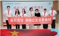 以诗咏志传红韵 保险初心映赤诚 ——招商信诺人寿深圳分公司积极参加“七一”诗歌朗诵比赛