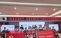 豫章师范学院外国语学院师生创新开展“语言+”暑期大学生文明实践活动