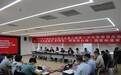 特香型是啥香？“樟树味”？NO，“国民香”！