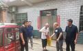 金融暖流润乡村 广发银行郑州分行驻村工作队“七一”慰问闫寨村老党员