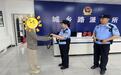 街面藏蓝织暖网  微光照亮百姓心
