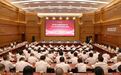 茅台酒销售公司：上半年已完成既定经营任务