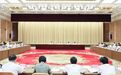 市委全面深化改革委员会第十一次会议召开，彭佳学主持