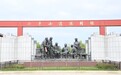 江西财经大学统计与数据科学学院红色走读团队参观小平小道陈列馆