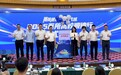 助力顺德塑造“大学生友好实习城市”青春品牌！2025年百所高校顺德行启动