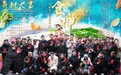高银临、许子吟主演的网络剧《食神之咸鱼翻身》上映热播