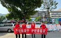平安产险黑龙江分公司：绥化中支开展防范非法金融宣传活动