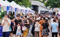 “浙BA”丽水赛区“看比赛+享福利”两不误 用一张球票畅玩莲都