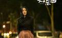 易烊千玺，年度男演员！宋佳、咏梅携手获年度女演员荣誉！