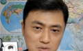 混子哥漫画科普走红背后：臻礼纪解读如何让专业内容更有趣