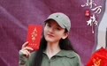 《表妹万福》，宋祖儿陈鑫海携手揭开古代女性成长之路