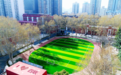西安第四联合职业中学西安第四联合职业中学综合高中试点班：育未来精英 筑成长沃土