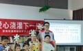 巧手变废为宝，分类深入人心！鄞州“三进”公益课堂点亮青少年绿色暑假