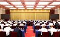浙江省委理论学习中心组举行专题学习会 王浩主持并讲话