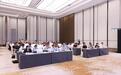 “提链行动”走进长春  汽车产业链对接交流活动在长春成功举办
