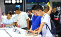 2025长春汽博会观察之二|在这里触摸未来出行的想象力