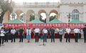 哈尔滨市道里区首届中医养生市集暨中医药行业志愿联盟启动活动火热开启